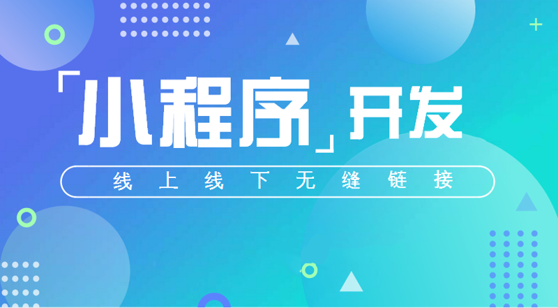 企业网站设计：构建品牌形象的新窗口
