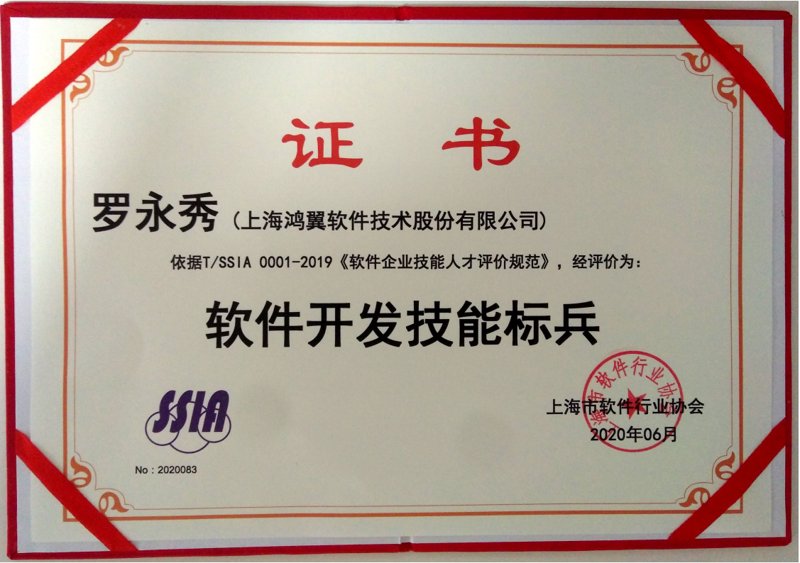 企业网站设计：如何构建品牌形象的数字化窗口